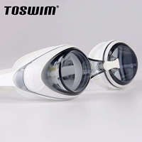 Kính râm TuWeng Tuosheng HD chống sương mù chống thấm nước cho bé trai và bé gái - Goggles kính bơi cho người cận thị