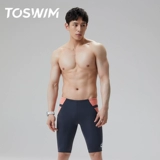 [Специальное разрешение] Мужской купальник и плавки TOSWIM, профессиональное плавание в горячих источниках, отдых на серфинге, большой размер, чтобы предотвратить смущение