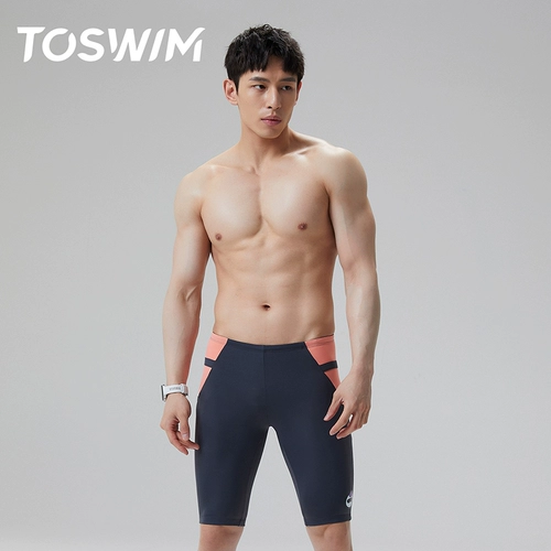 [Специальное разрешение] Мужской купальник и плавки TOSWIM, профессиональное плавание в горячих источниках, отдых на серфинге, большой размер, чтобы предотвратить смущение