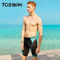 Плавки длиной до колена Box of Chaos