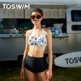 Купальник, лонгслив, длинная пляжная куртка, защита от солнца