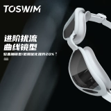 Водонепроницаемые профессиональные очки для плавания для мальчиков и девочек, водонепроницаемая плавательная шапочка без запотевания стекол, комплект