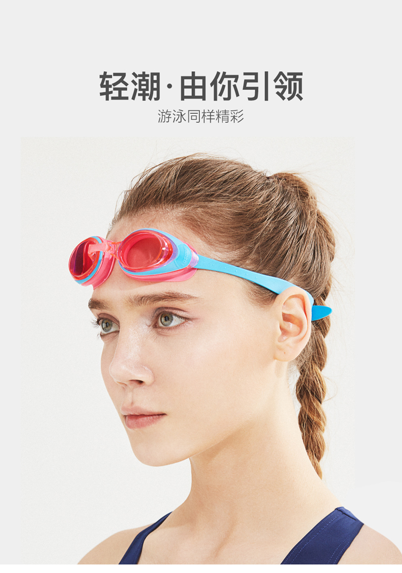 Kính bơi thủy lực TuWeng Tuosheng chống nước chống sương mù HD nữ khung lớn có thể điều chỉnh thoải mái khi bơi kính Mr. - Goggles kính bơi phoenix