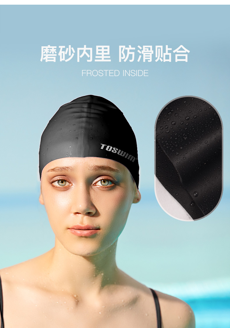 TS_切片_纯色泳帽_睡莲_20180614 (10).jpg