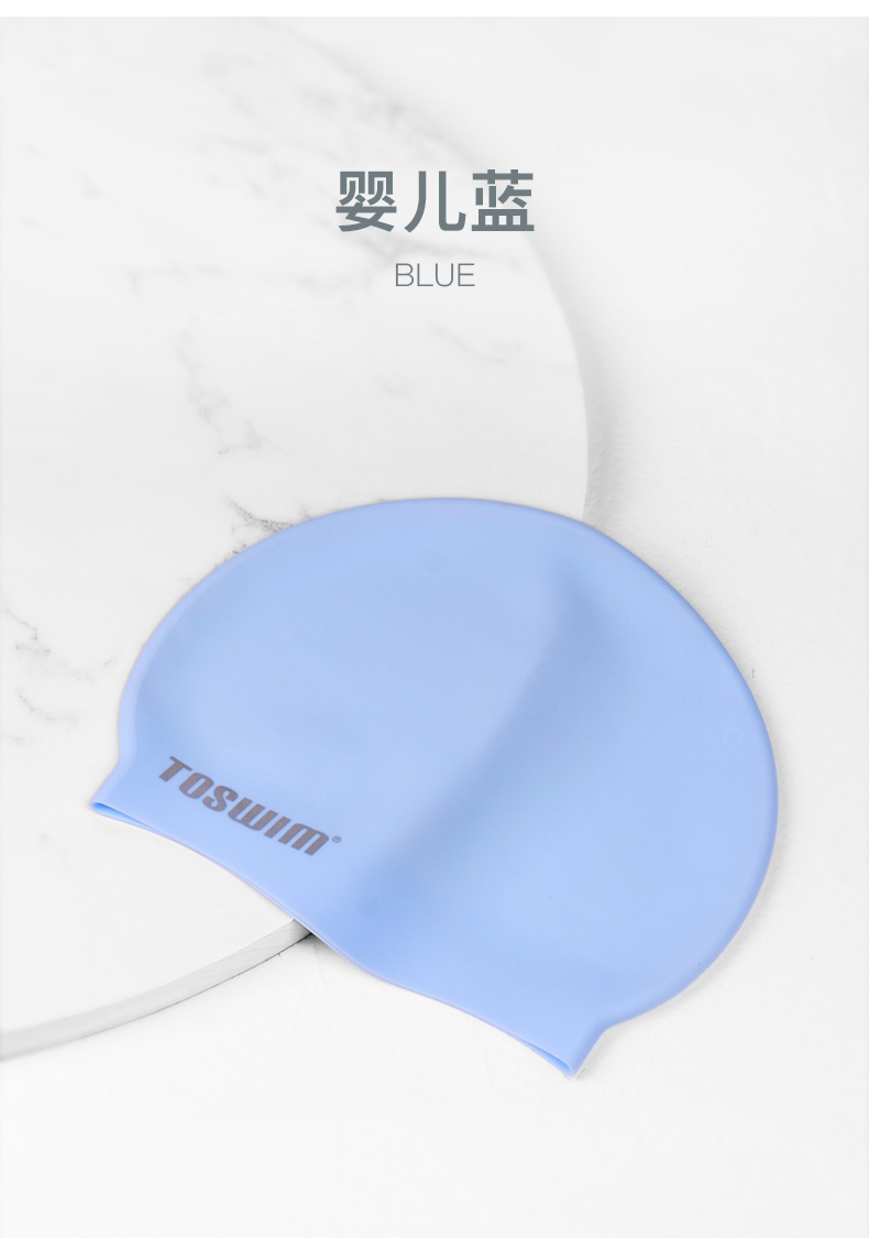TS_切片_纯色泳帽_睡莲_20180614 (3).jpg