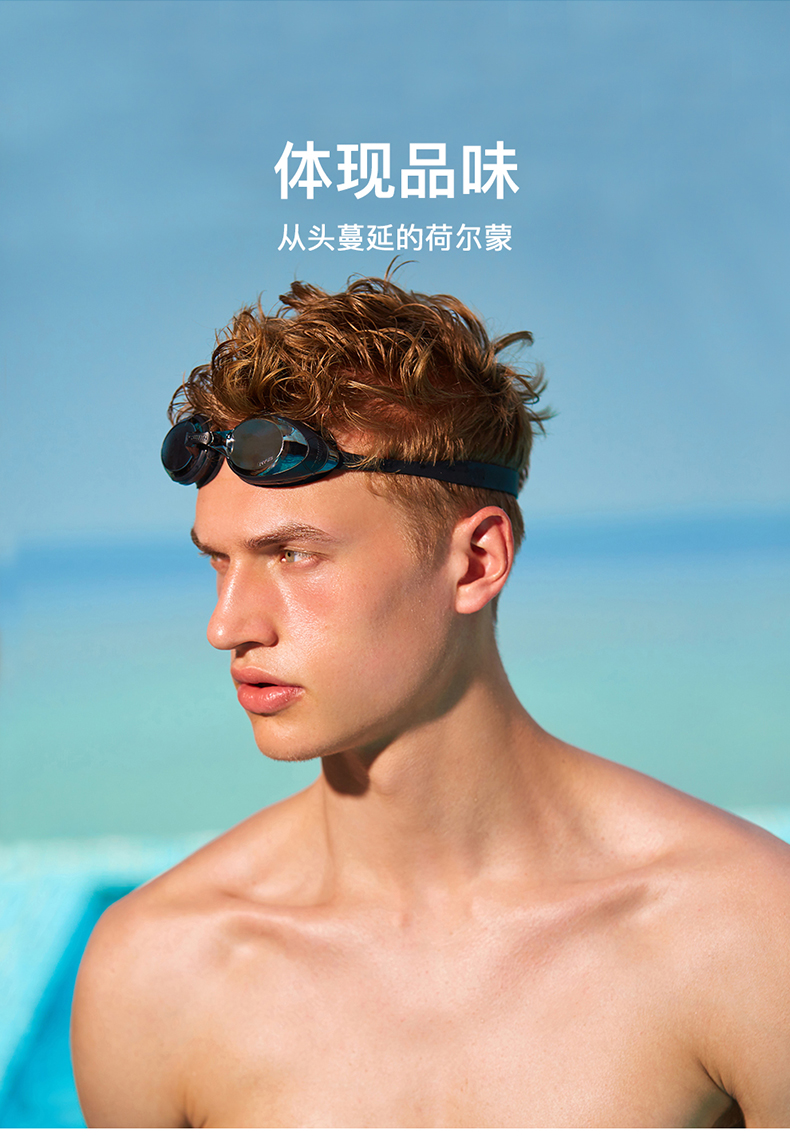 Kính râm TuWeng Tuosheng HD chống sương mù chống thấm nước cho bé trai và bé gái - Goggles kính bơi view v500s