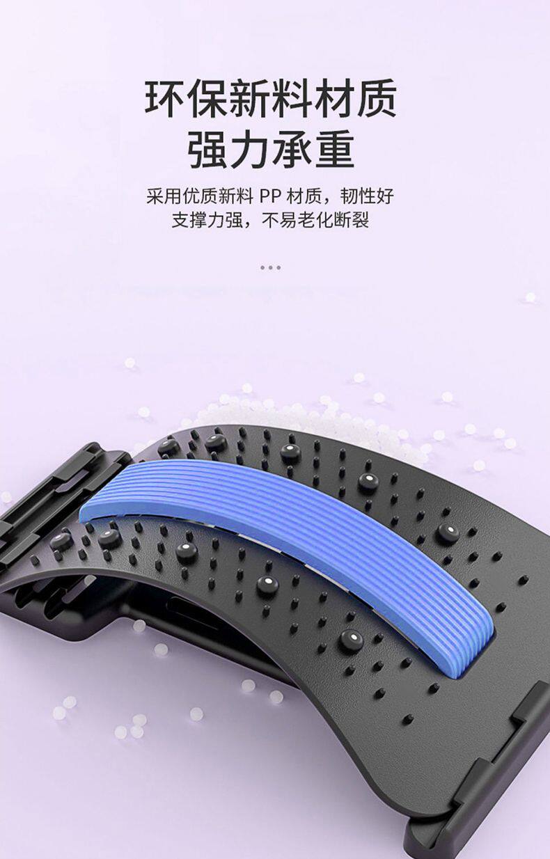 Лавка для йоги випарита дандасана snd腰椎舒缓器腰部托举拉伸牵引颈椎背部按摩器神器脊柱矫正锻炼