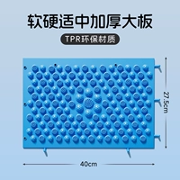Закаленный, 40×27.5см