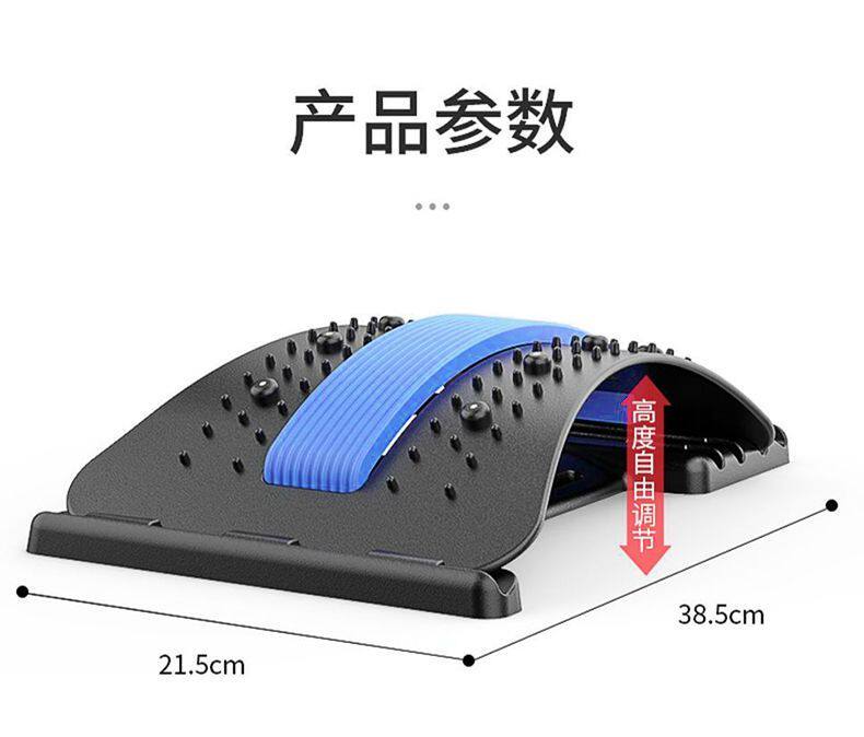 Лавка для йоги випарита дандасана snd腰椎舒缓器腰部托举拉伸牵引颈椎背部按摩器神器脊柱矫正锻炼