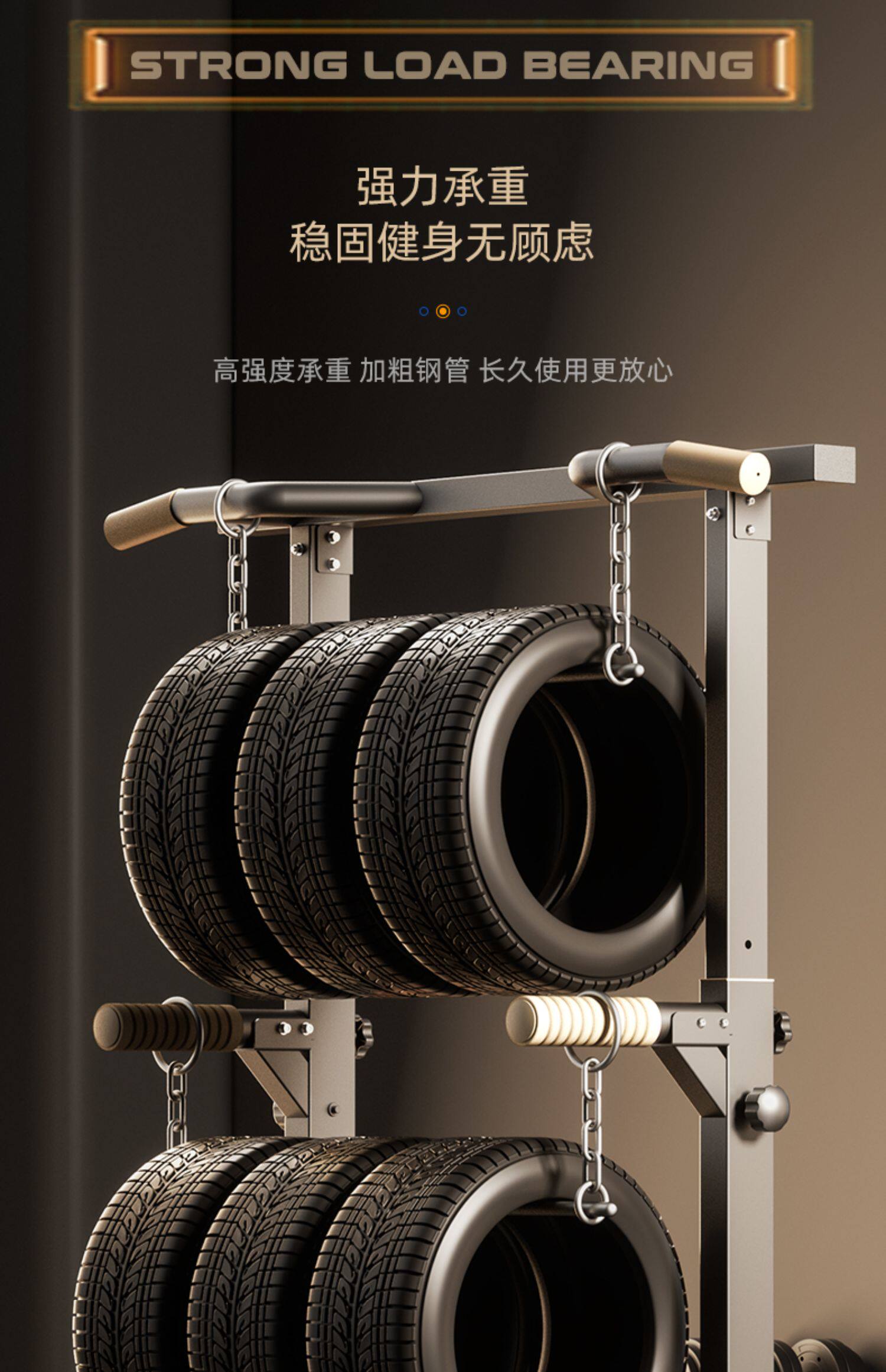 Брусья snd单杠家用室内引体向上单双杠落地儿童拉伸吊杠家庭健身器材