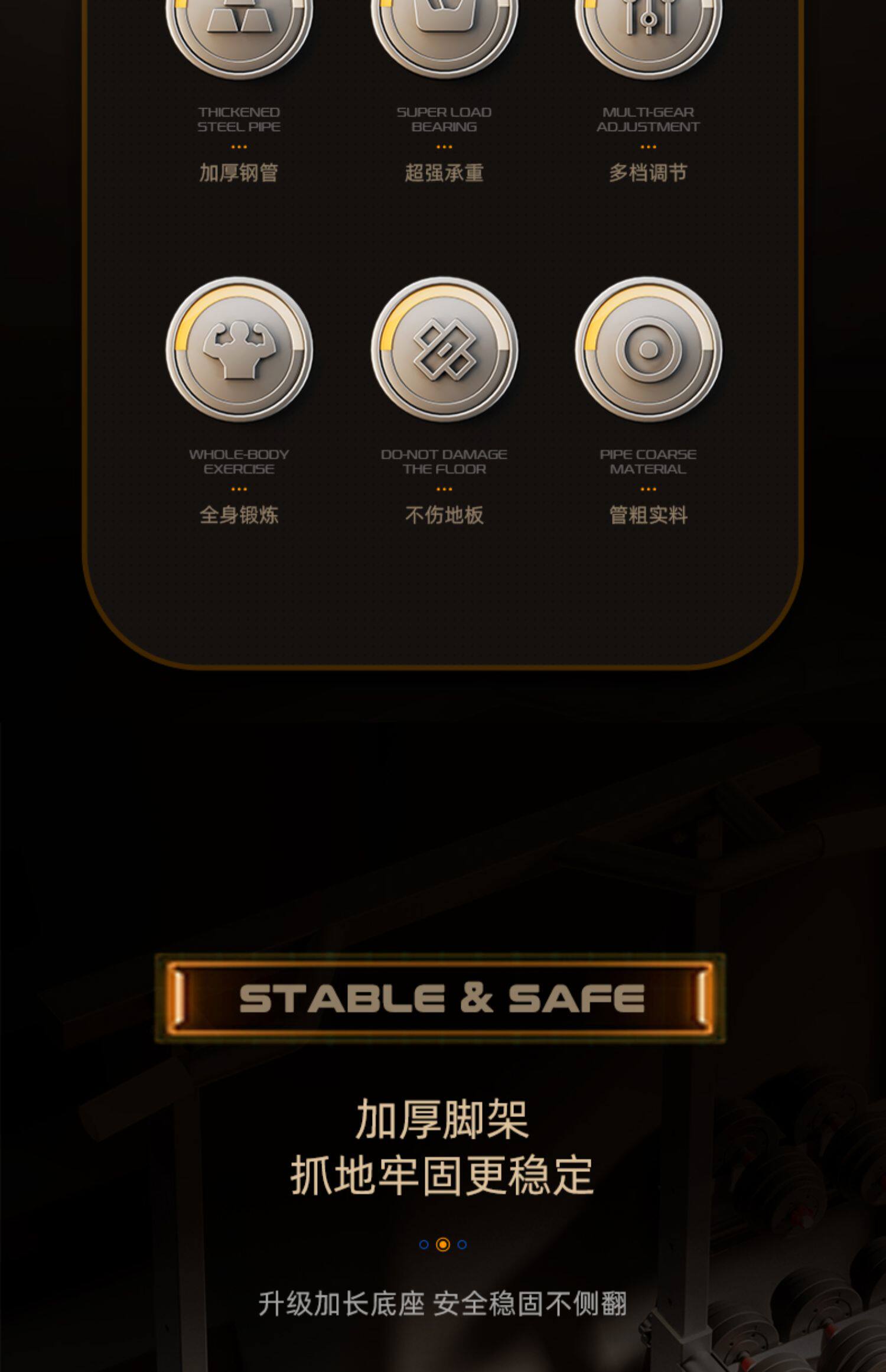 Брусья snd单杠家用室内引体向上单双杠落地儿童拉伸吊杠家庭健身器材