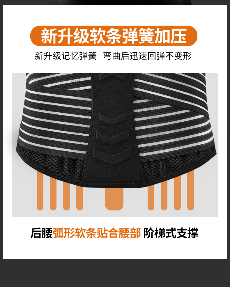 Đai thể hình chuyên nghiệp Squat Cứng kéo đai nâng sức mạnh Nam Thiết bị tập luyện thể thao Thiết bị bảo vệ nam và nữ - Dụng cụ thể thao băng quấn đầu gối chạy bộ