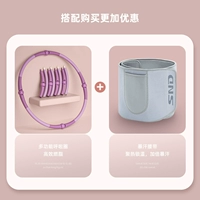 Розовый массажер, ремень