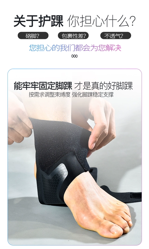 Schneider thể thao miếng đệm đầu gối nam và nữ thiết bị bóng rổ squat thể dục đào tạo chấn thương sụn khớp chạy bộ bảo vệ trẻ em - Dụng cụ thể thao