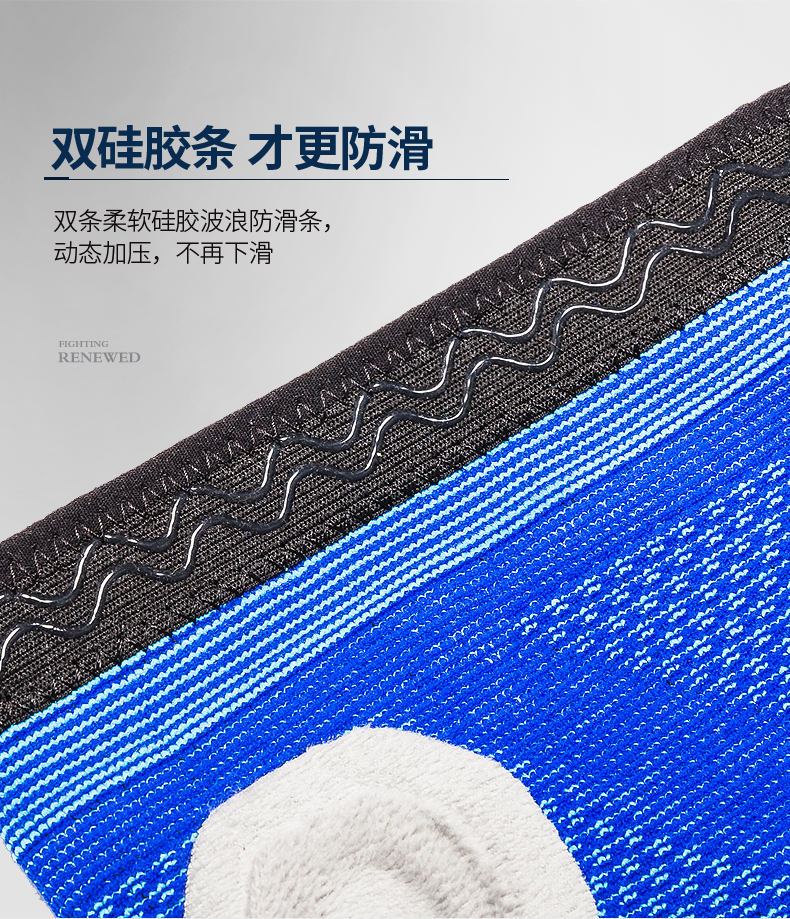 Kneepad thể thao bóng rổ thiết bị nam chạy squat meniscus thể dục chuyên nghiệp mùa hè phụ nữ ấm đầu gối bảo vệ găng tay tập gym aolikes