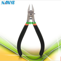 Nanye Brand Shuikou Cutter XK-125S Bevel Pliers Tipe Pliers 5 inch 125mm Replace MTC-5 Cutter