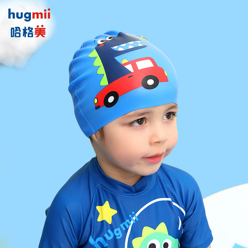 Hugmii Children's Swim Hat Boy Girl Silicone Waterproof Delivery Swimming Hat Baby Swimming Mirror Equipment