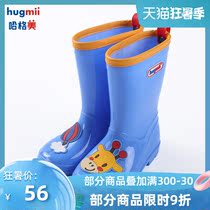 hugmii childrens rain shoes spring and summer boys and girls non-slip baby rubber shoes rain boots fashion childrens water shoes middle tube