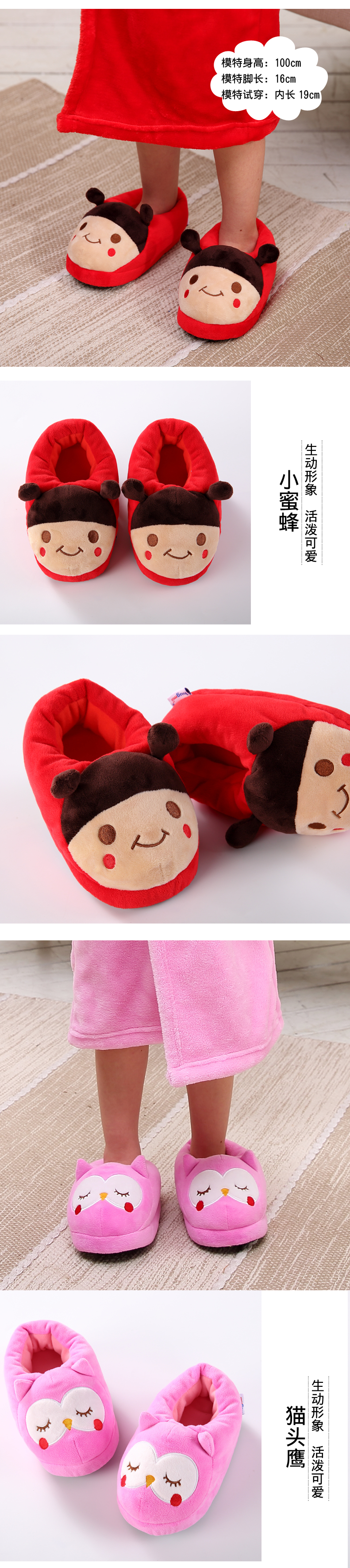 Pantoufles enfants en autre HUGMII pour hiver - semelle autre - Ref 1007638 Image 13