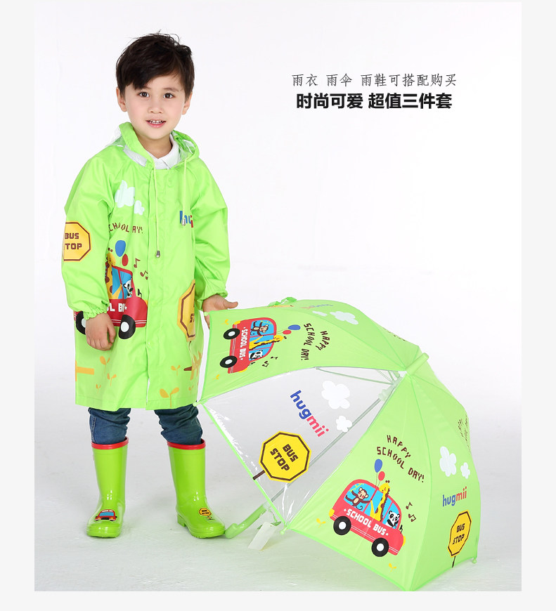 Chaussures enfants en autre HUGMII pour Toute saison - Ref 1040741 Image 24