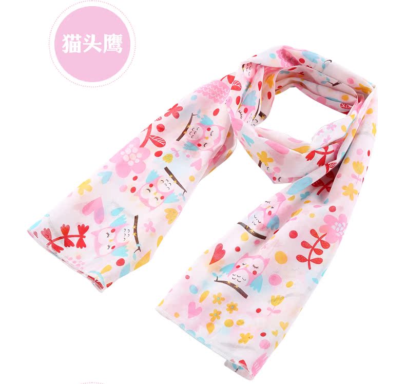 Echarpe enfant HUGMII - Ref 2136039 Image 13