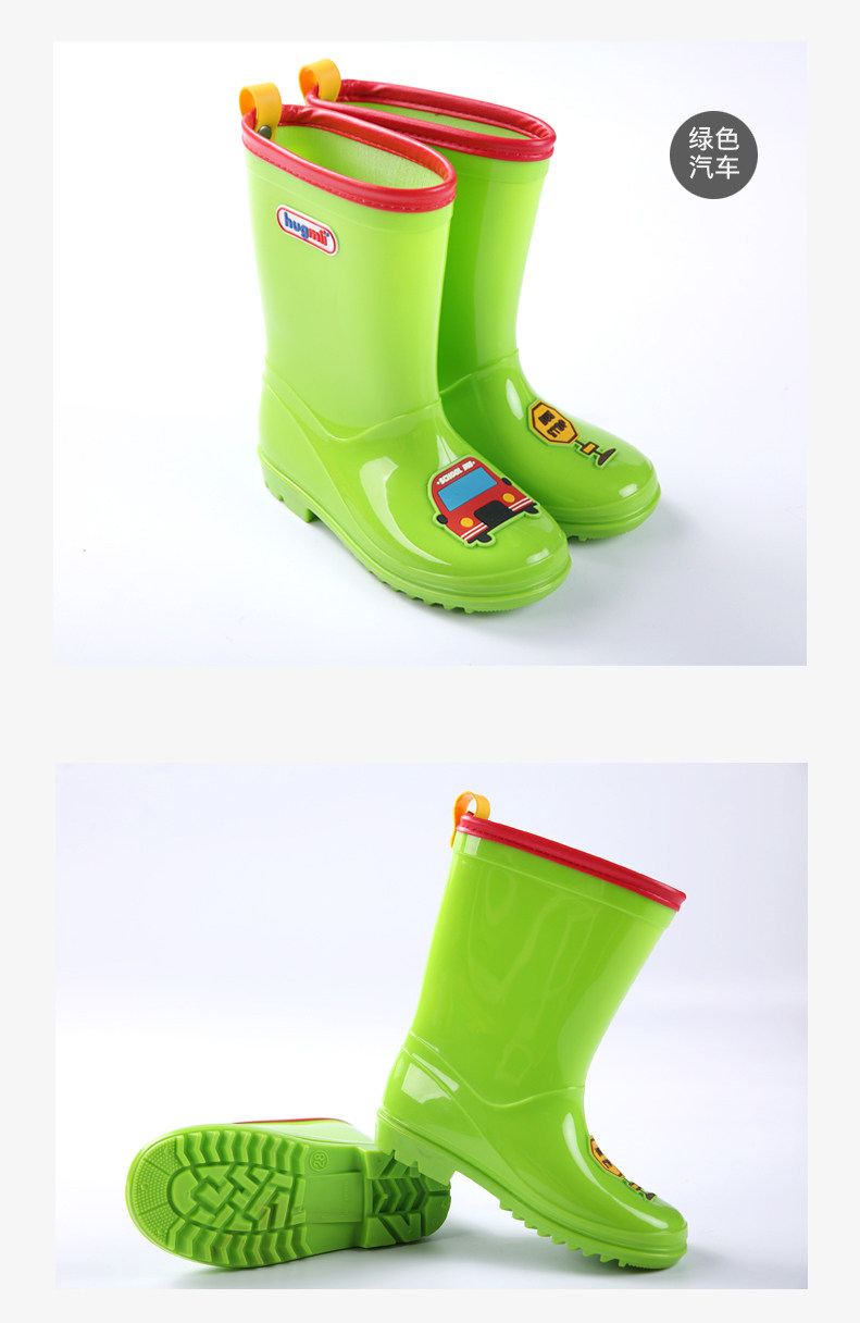Chaussures enfants en autre HUGMII pour Toute saison - Ref 1040741 Image 16