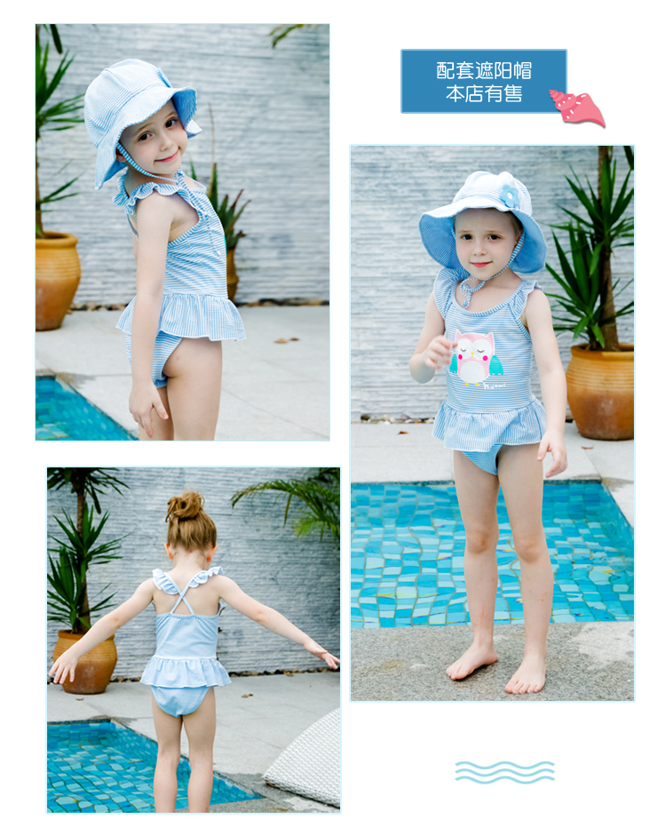 Đồ bơi trẻ em Hugmii nữ bé gái váy trẻ em bong bóng đính kèm váy công chúa dễ thương áo tắm - Bộ đồ bơi của Kid đồ bơi nàng tiên cá cho bé
