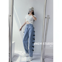 Bow jeans womens spring and autumn 2021 New High waist slim loose Haren pants nine-point dad pants tide