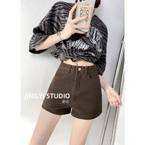 Curry-colored denim shorts womens summer loose 2021 new summer thin high-waisted wide-leg pants