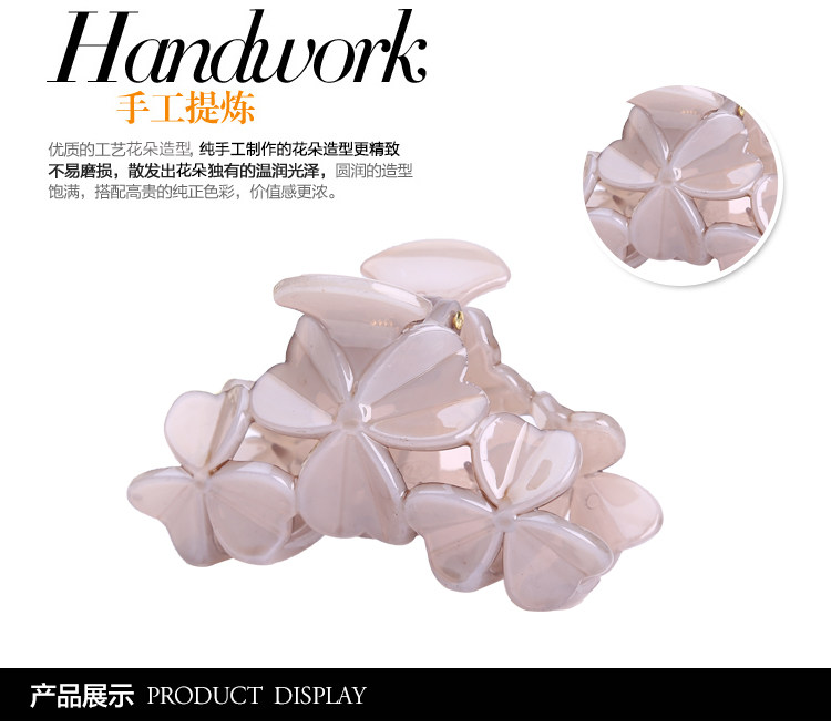 Accessoire coiffure en autre - Ref 1201486 Image 28