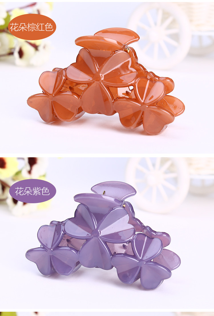 Accessoire coiffure en autre - Ref 1201486 Image 38