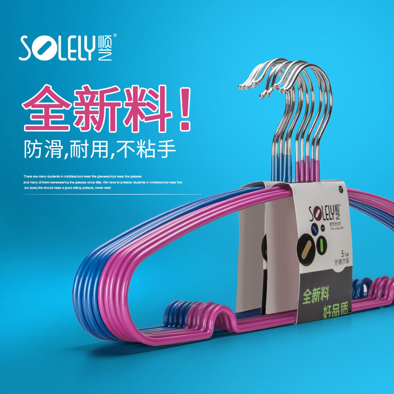 ˳�ս��ܲ�������¼�CG-SY123