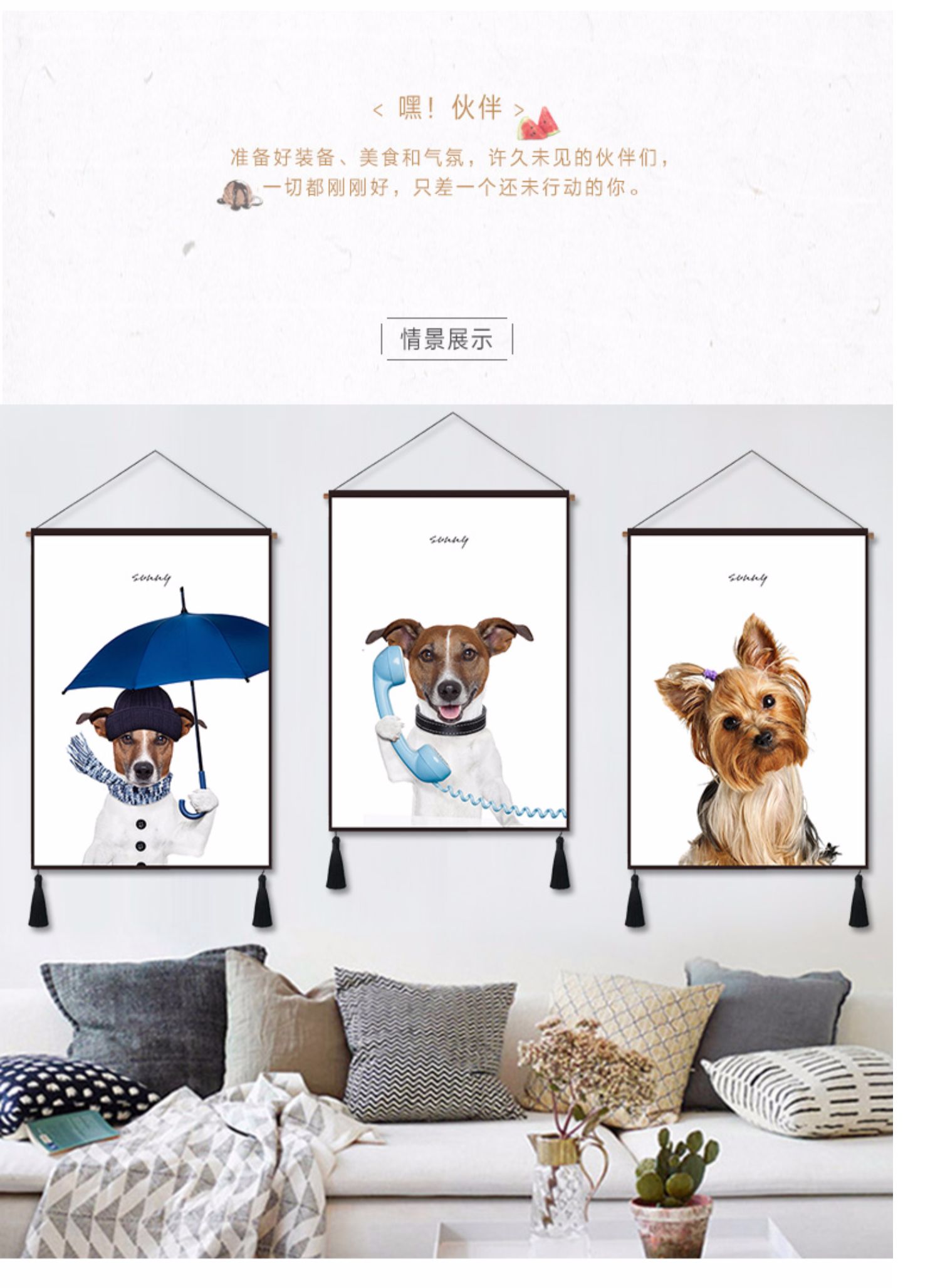 Meng con chó cưng động vật tấm thảm ấm áp của hiện đại phòng khách nhỏ gọn sofa bối cảnh sơn phòng ngủ cạnh giường ngủ bọc sáng tạo - Tapestry thảm tranh treo tường