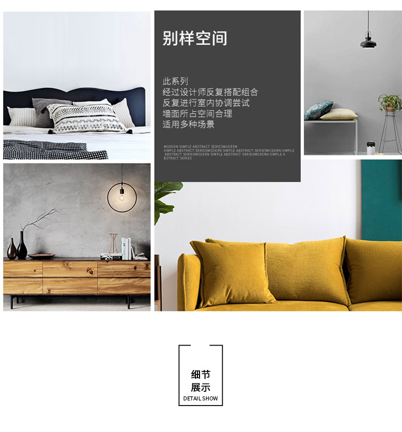 phòng khách ins Bắc Âu gió peacock treo vải đơn giản phiên bản theo chiều dọc của tường hộp mét tấm thảm treo trang trí tấm thảm hành lang phòng ngủ - Tapestry thảm treo tường phòng ngủ