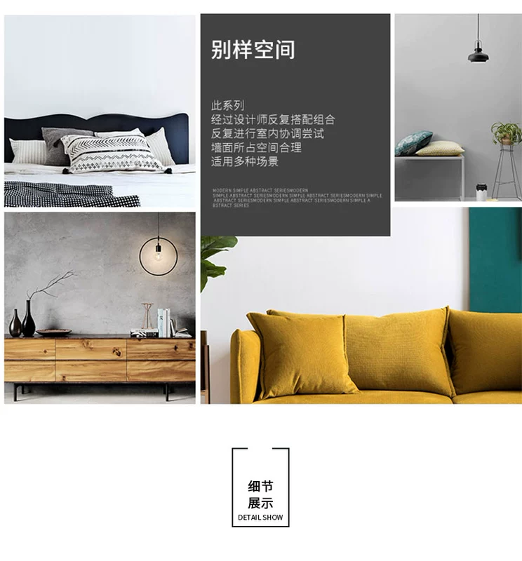 phòng khách ins Bắc Âu gió peacock treo vải đơn giản phiên bản theo chiều dọc của tường hộp mét tấm thảm treo trang trí tấm thảm hành lang phòng ngủ - Tapestry thảm treo tường anime