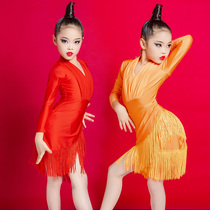 Dance of the sand professional Latin dance costumes children Girls 2021 New Competition Regulations performance dance dress girls