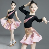 Латинские танцевальные услуги Детские профессиональные соревнования утверждают, что показывают, что навыки исполнительных упражнений на навыках упражнений Set Girl