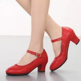 Танцующая дышащая серебряная золотая обувь, мягкая подошва, из натуральной кожи