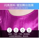 舞之沙 Детская юбка, платье, костюм, спортивная одежда