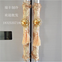 Cloth door Double Door refrigerator door lace embroidery cotton pull gloves hand gloves double door