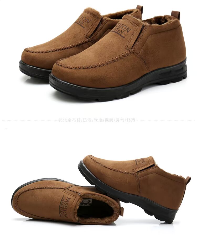 Mùa đông Bắc Kinh giày vải nam giày cotton cộng với nhung dày cha giày mềm đế cao để giúp giày già ấm giày cha giay cao