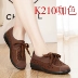 18 mùa hè mới cũ giày vải Bắc Kinh giày dép nữ giày lưới giày đế mềm đế mềm sandal bitis nữ Sandal