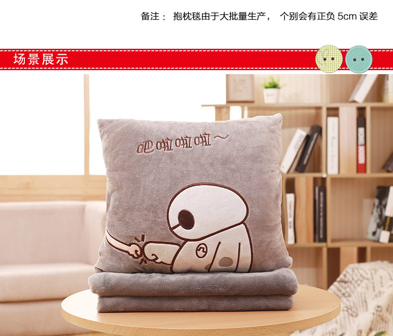 Gối tay ấm chăn đôi sử dụng đệm dễ thương điều hòa văn phòng ngủ trưa gối gối nữ chăn ba trong một gối kê lưng văn phòng