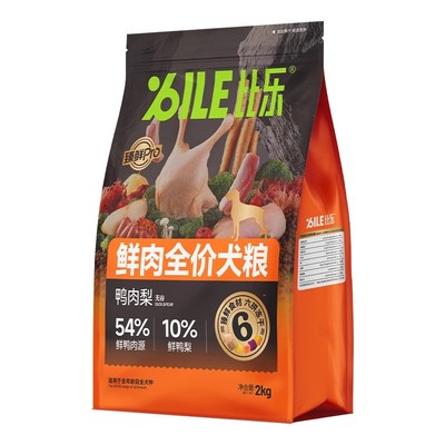 比乐鸭肉牛肉全价全阶段通用狗粮