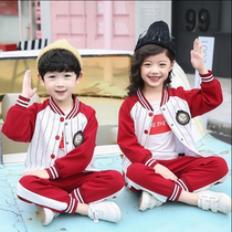 Kindergarten Garden Clothes Elementary School Childrens School Uniforms Banfu Sport Yinglun Wind Spring Autumn Winter Thickened Pure Cotton Suit Three Sets