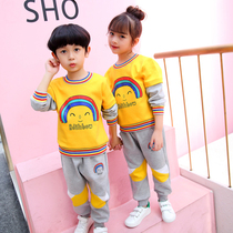 Kindergarten Garden Clothing Spring Autumn Clothing New Pure Cotton Cover Head Childrens Class Clothes Autumn Elementary School Uniform Sports Yellow