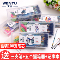 Student with 100 boxed gel pen refill Black cartoon simple full needle tube 0 5mm carbon pen refill