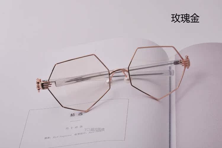 Montures de lunettes en Alliage de nickel - Ref 3139386 Image 34