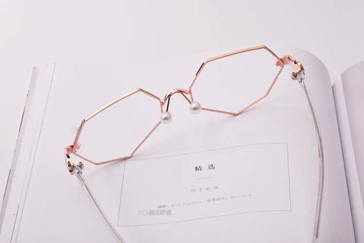 Montures de lunettes en Alliage de nickel - Ref 3139386 Image 40