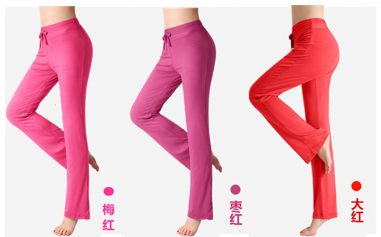 Mùa hè phần mỏng Modal phụ nữ mang thai yoga quần nữ cao eo thẳng vuông khiêu vũ thực hành quần lỏng mỏng kích thước lớn thảm tập